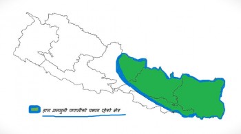 यस वर्षको मनसुन नेपालमा भित्रियो